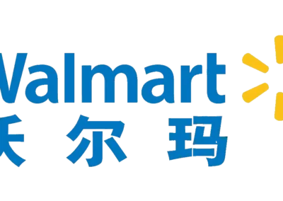 沃尔玛